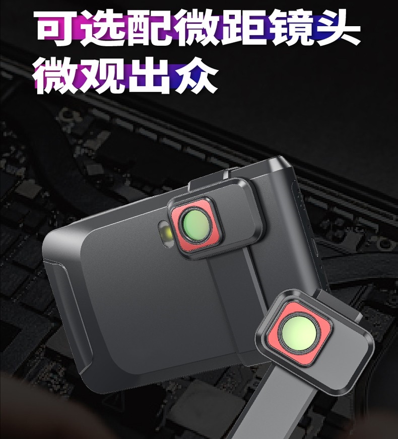 防爆紅外相機