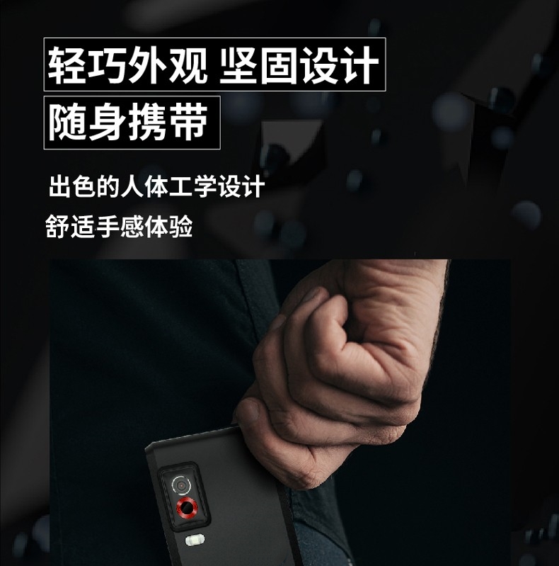 防爆紅外相機
