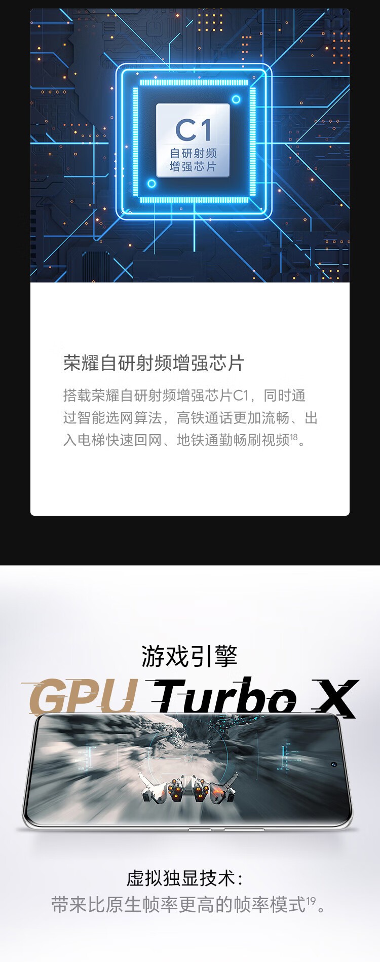 防爆智能手機(jī)