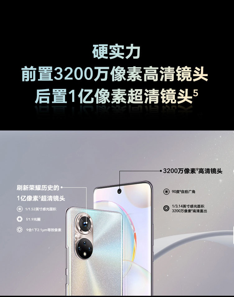 防爆手機(jī)