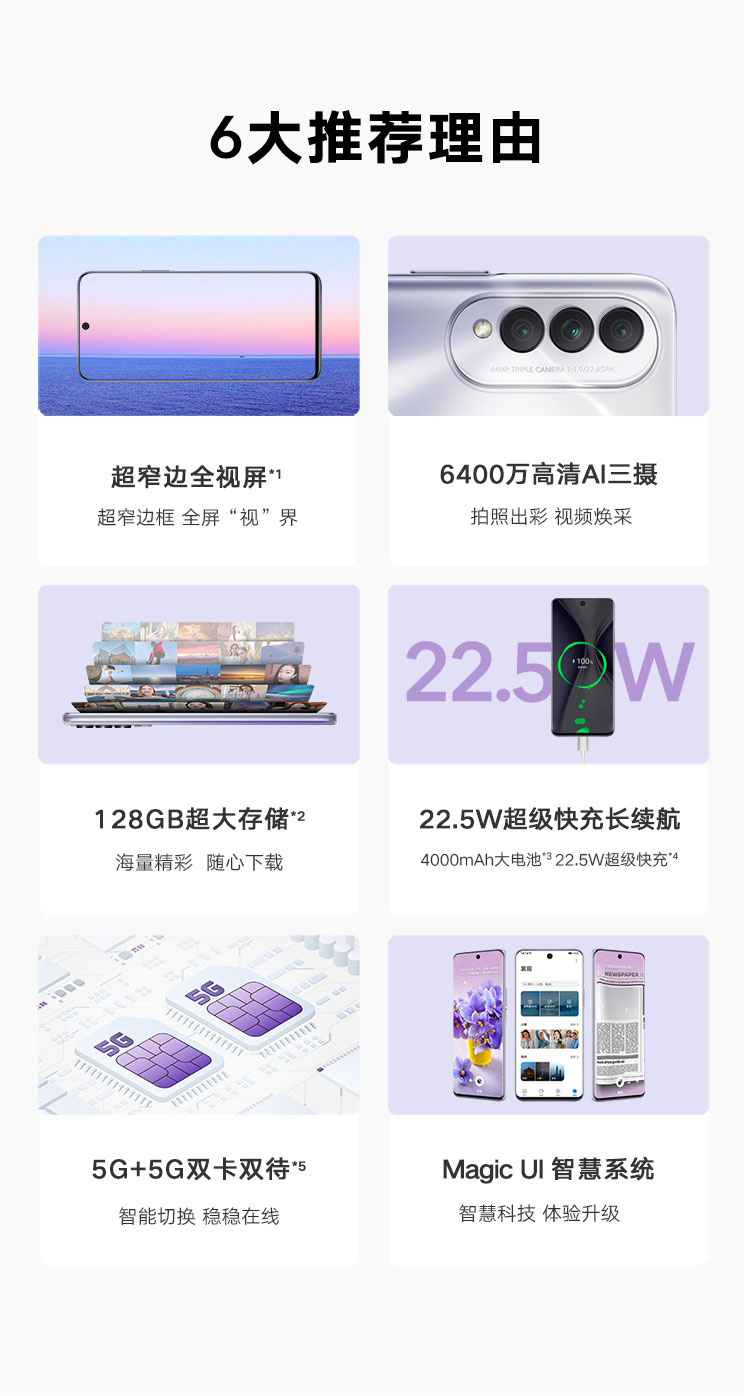 詳情防爆手機